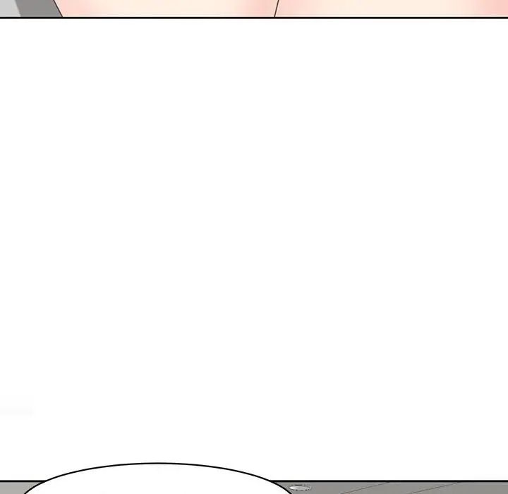 我的女儿就拜托你了第11話