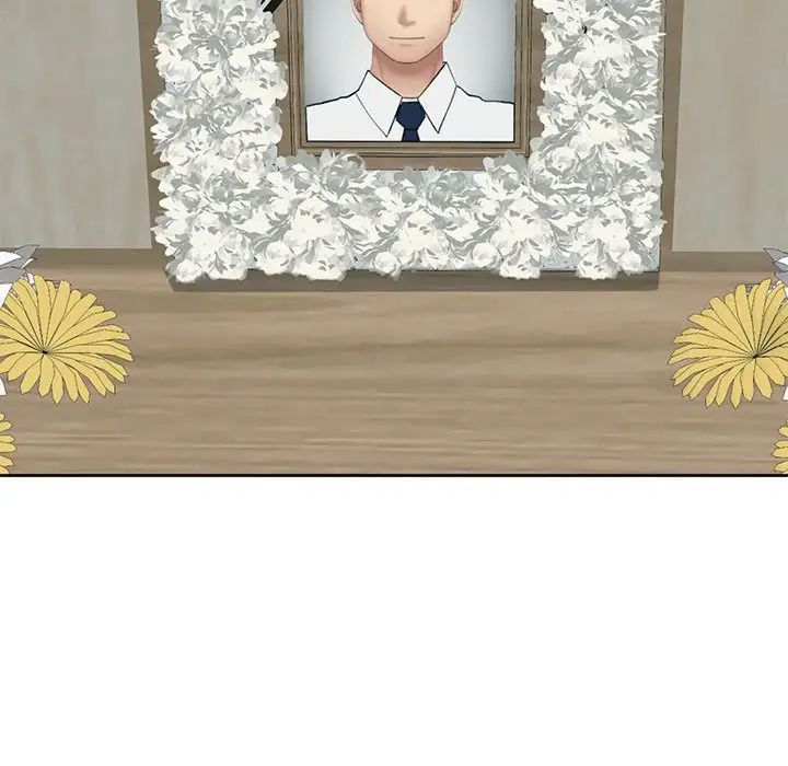 我的女儿就拜托你了第11話