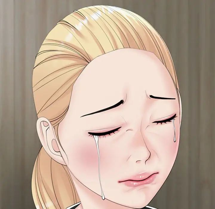 我的女儿就拜托你了第11話