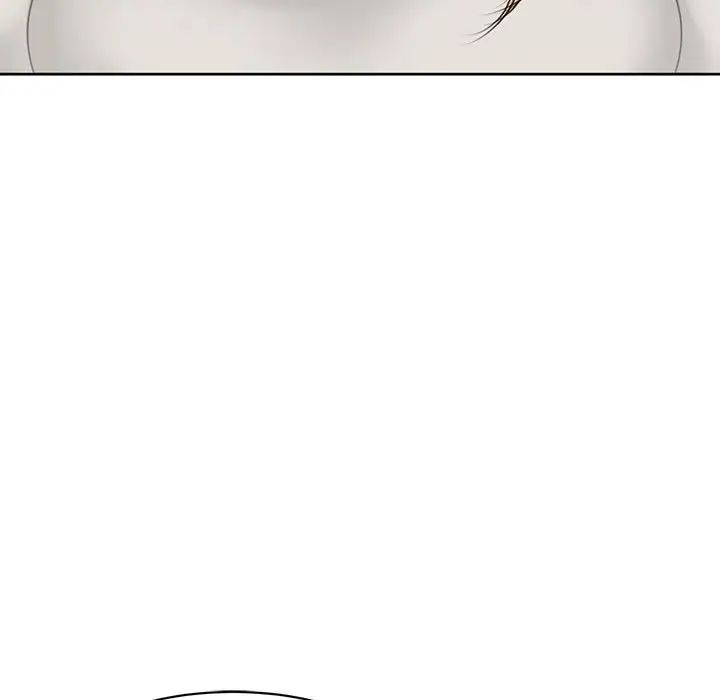 我的女儿就拜托你了第11話