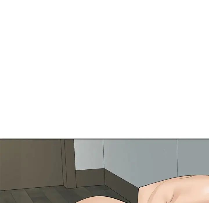 我的女儿就拜托你了第11話