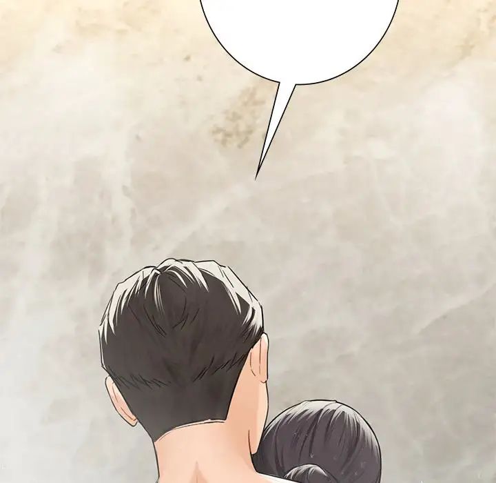 不当朋友当恋人第27話