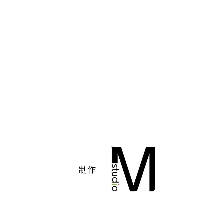 不当朋友当恋人第27話