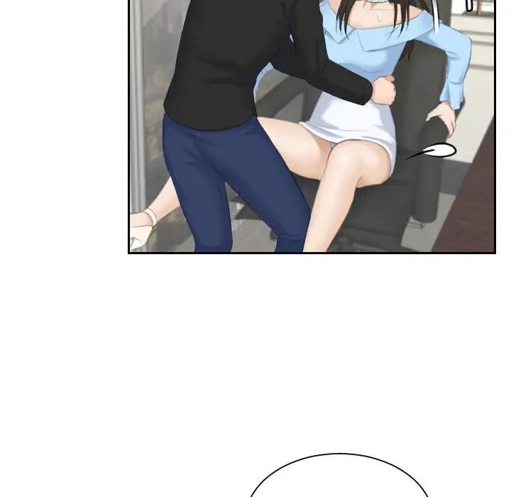 熟女的味道第26話