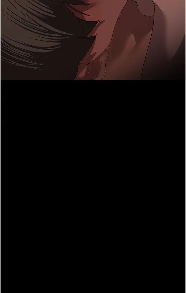 美丽新世界第235話-被幹到動彈不得