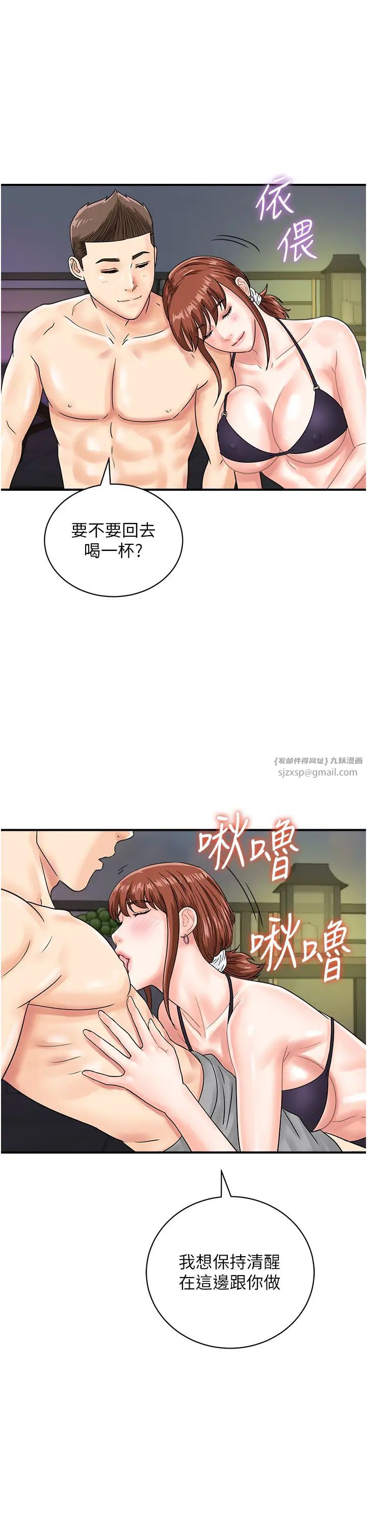 36.jpg