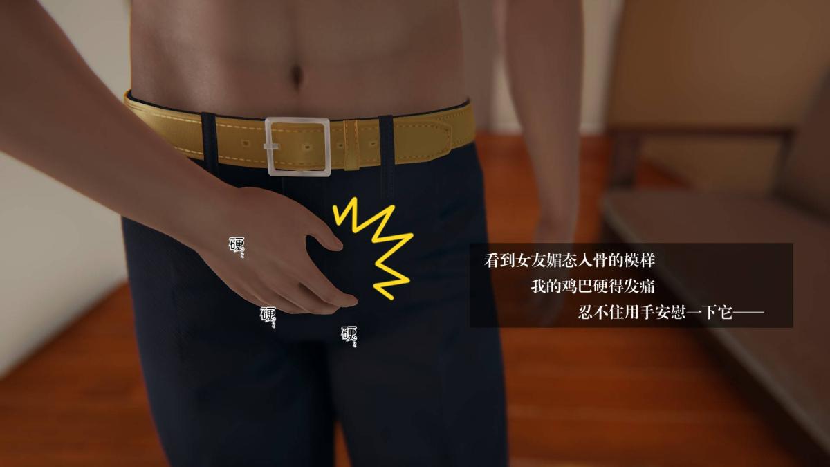 [3D]抹茶回憶錄 - 大学篇-01-舞蹈室的秘密34.jpg,[3D]抹茶回憶錄 - 大学篇-01-舞蹈室的秘密34,[3D]抹茶回憶錄 - 大学篇-01-舞蹈室的秘密