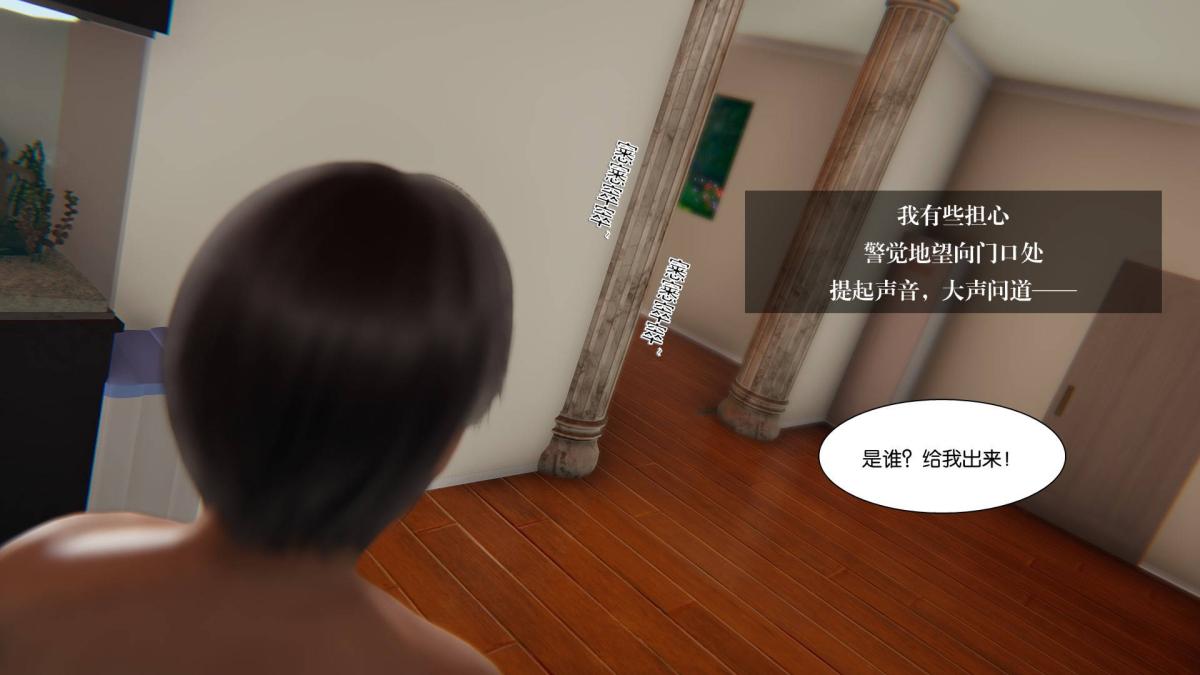 [3D]抹茶回憶錄 - 大学篇-01-舞蹈室的秘密52.jpg,[3D]抹茶回憶錄 - 大学篇-01-舞蹈室的秘密52,[3D]抹茶回憶錄 - 大学篇-01-舞蹈室的秘密