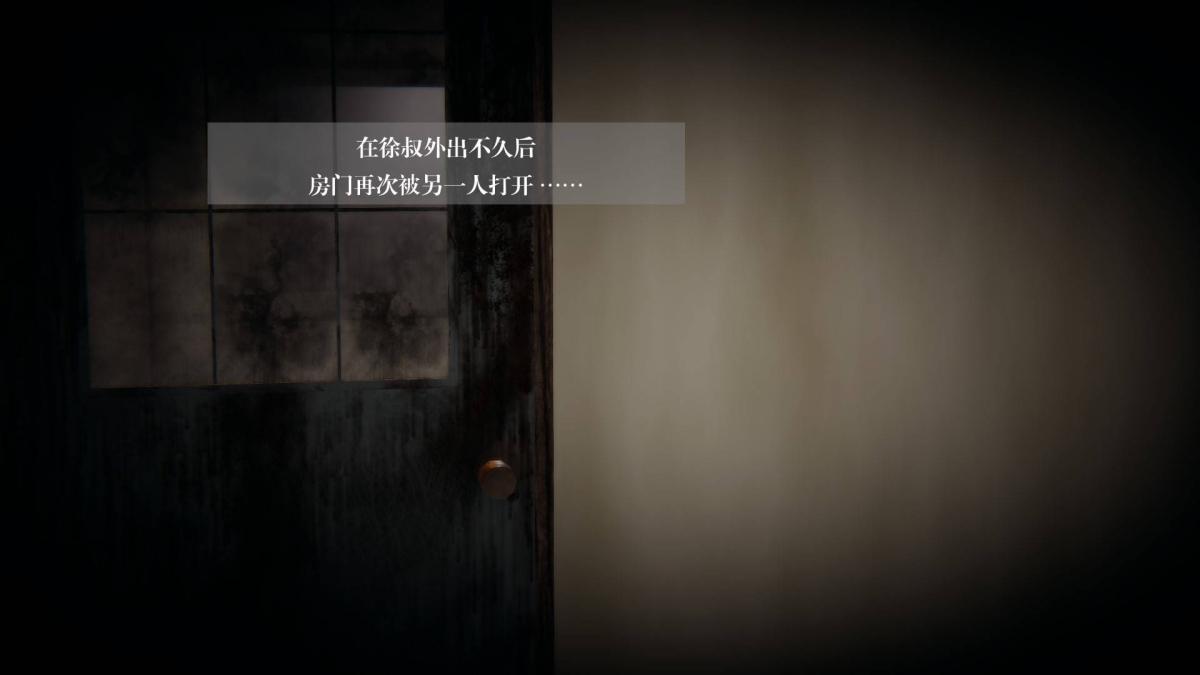 [3D]抹茶回忆录大学篇-08-疯狂的两人