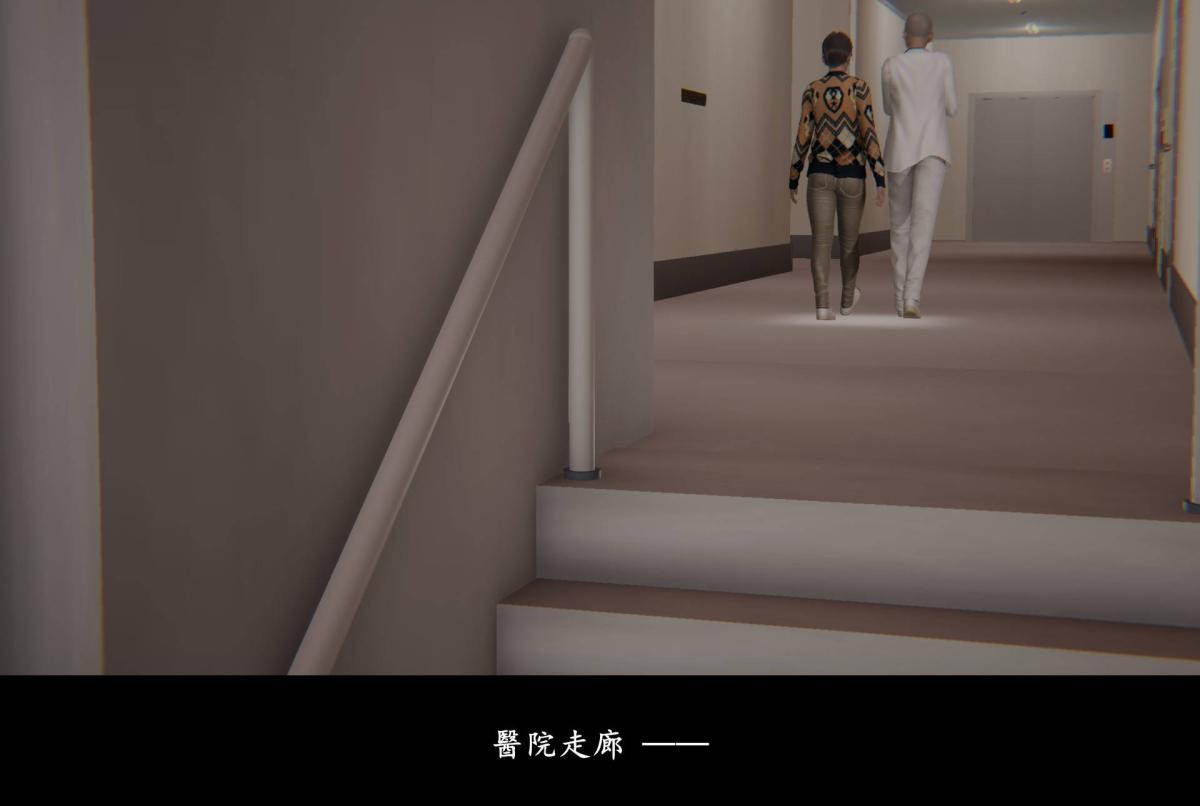 [3D]抹茶回忆录临时女友篇-01