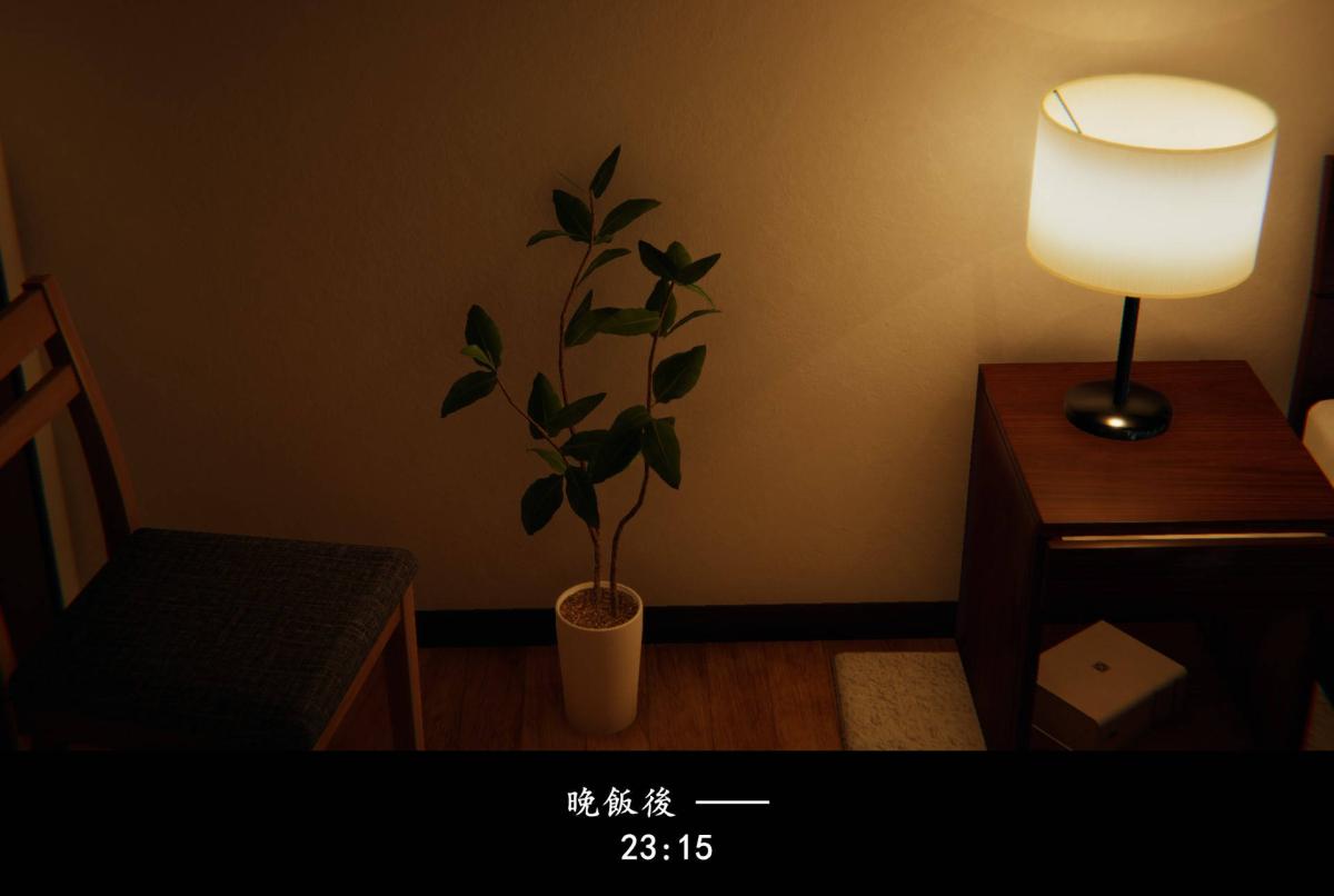 [3D]抹茶回忆录临时女友篇-01