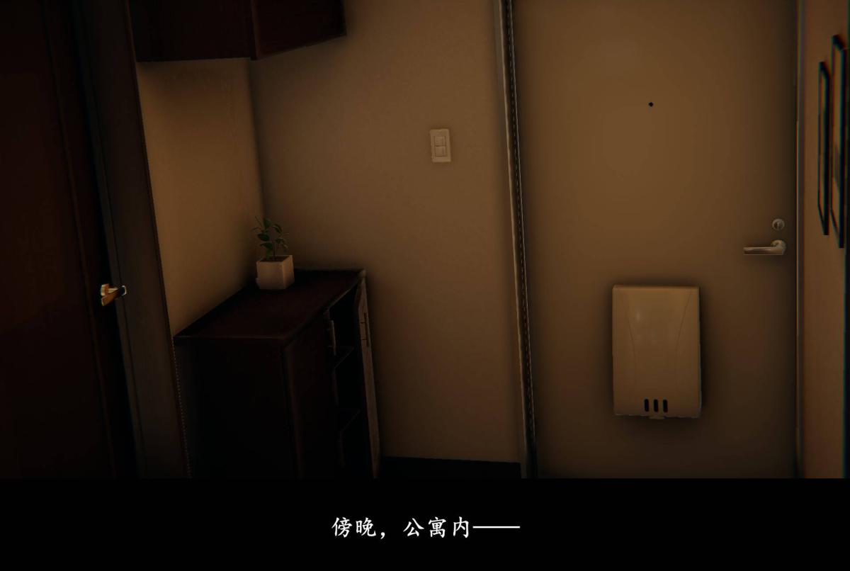 [3D]抹茶回忆录临时女友篇-05