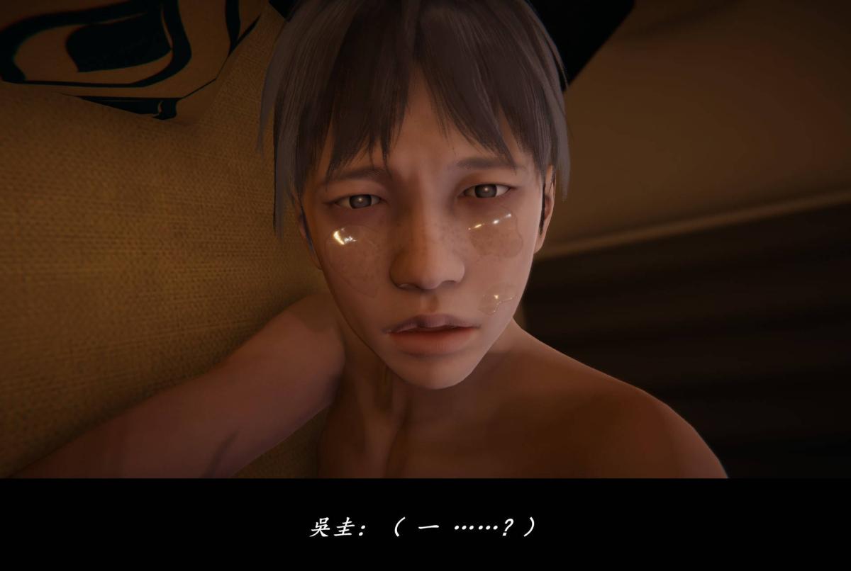 [3D]抹茶回忆录临时女友篇-05