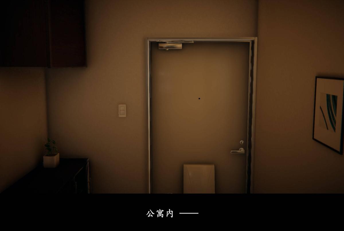 [3D]抹茶回忆录臨時女友篇-07