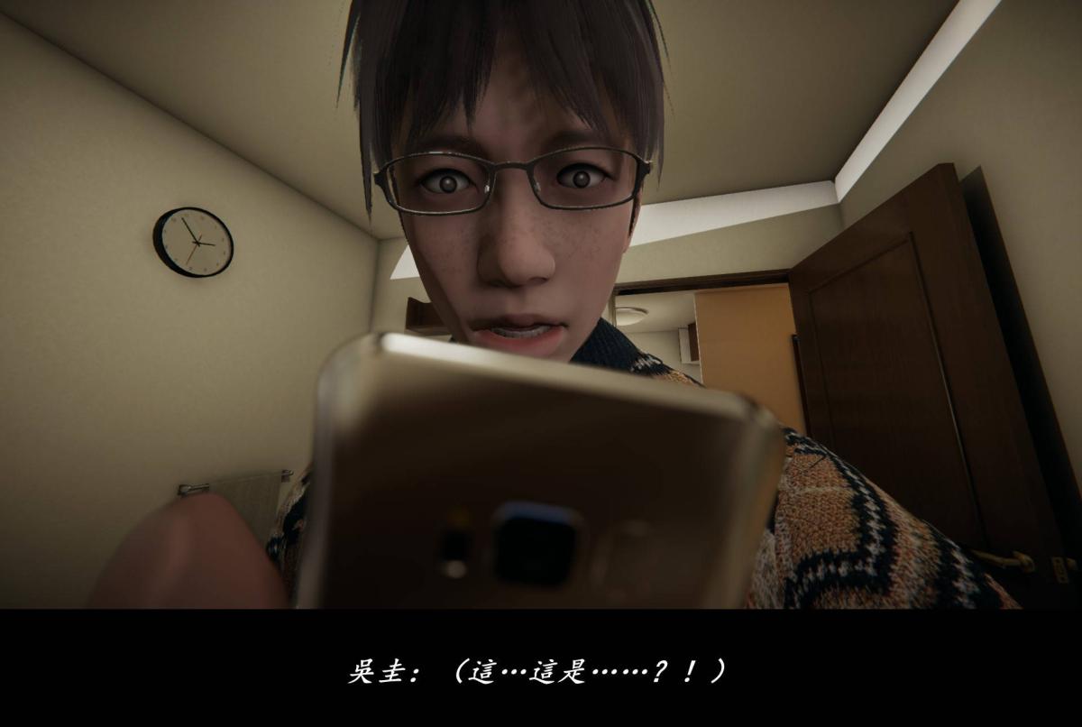 [3D]抹茶回忆录臨時女友篇-07