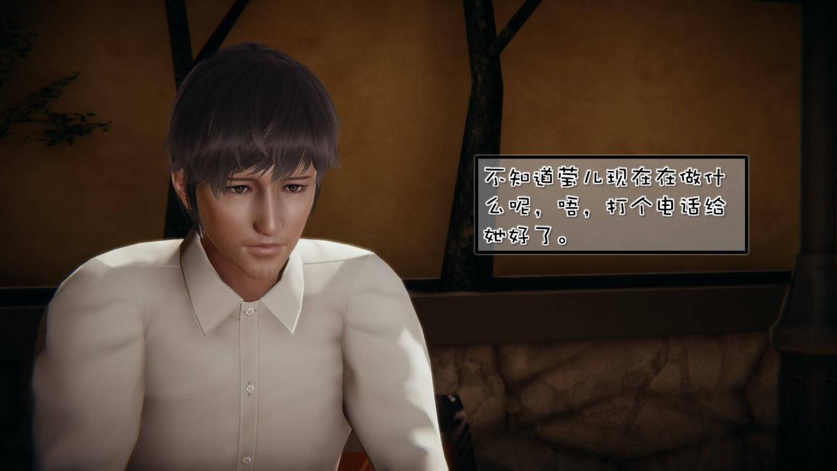 [3D]抹茶回忆录洗浴兼职篇-04