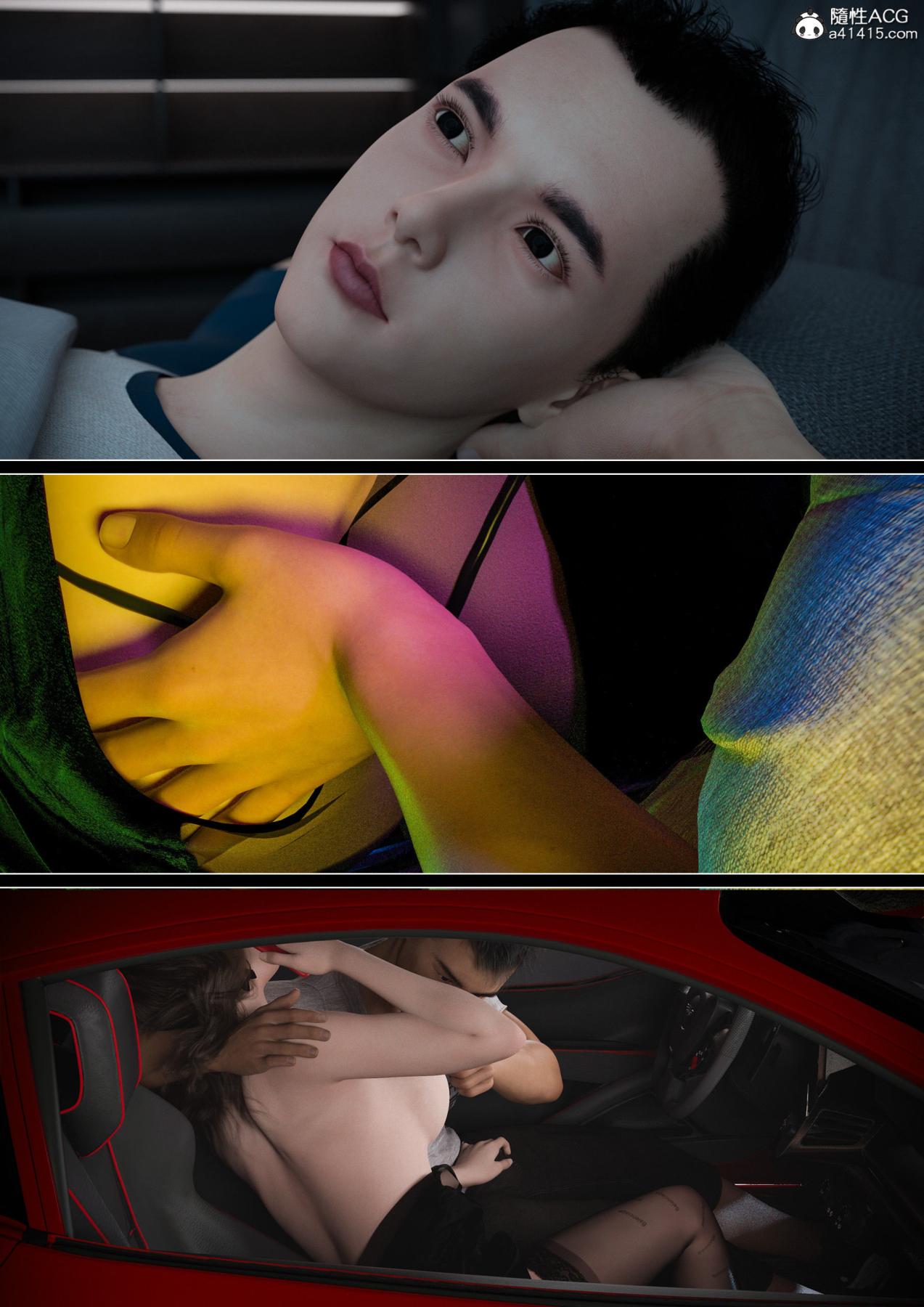 [3D]女友倩倩 - 第1话69.jpg,[3D]女友倩倩 - 第1话69,[3D]女友倩倩 - 第1话