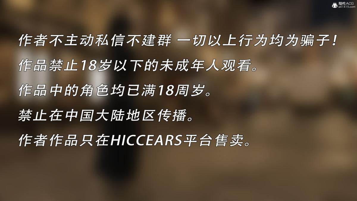 [3D]我的杀手女友 - 我的杀手女友012.jpg,[3D]我的杀手女友 - 我的杀手女友012,[3D]我的杀手女友 - 我的杀手女友01