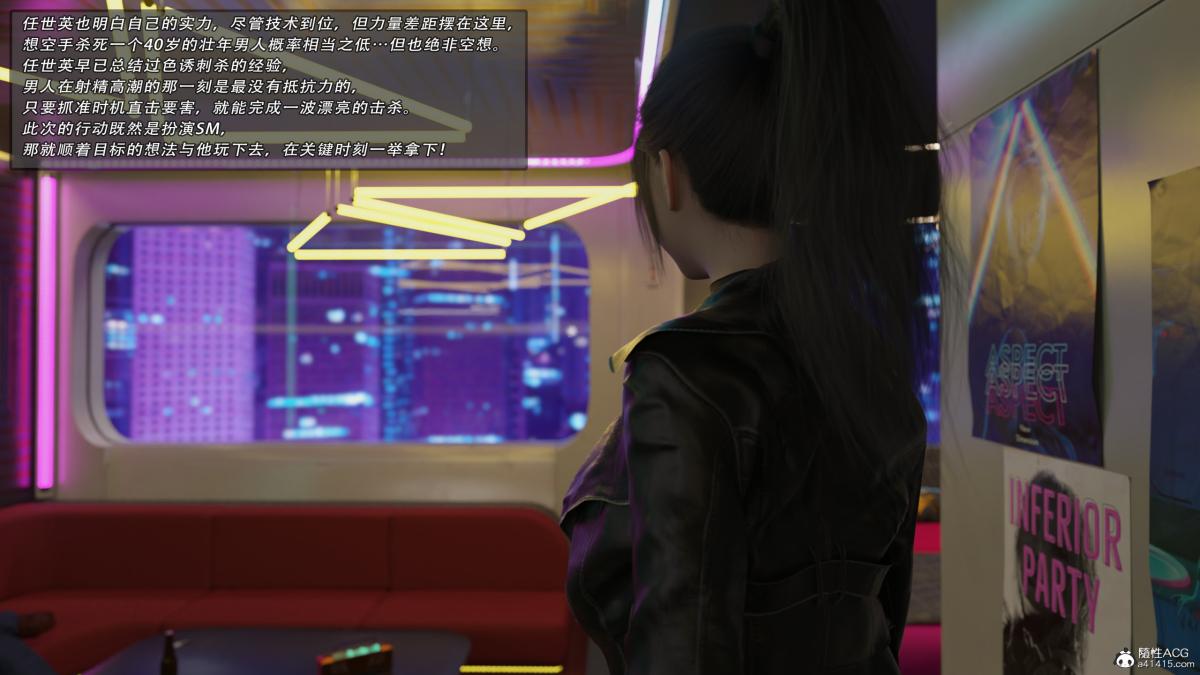 [3D]我的杀手女友 - 我的杀手女友017.jpg,[3D]我的杀手女友 - 我的杀手女友017,[3D]我的杀手女友 - 我的杀手女友01