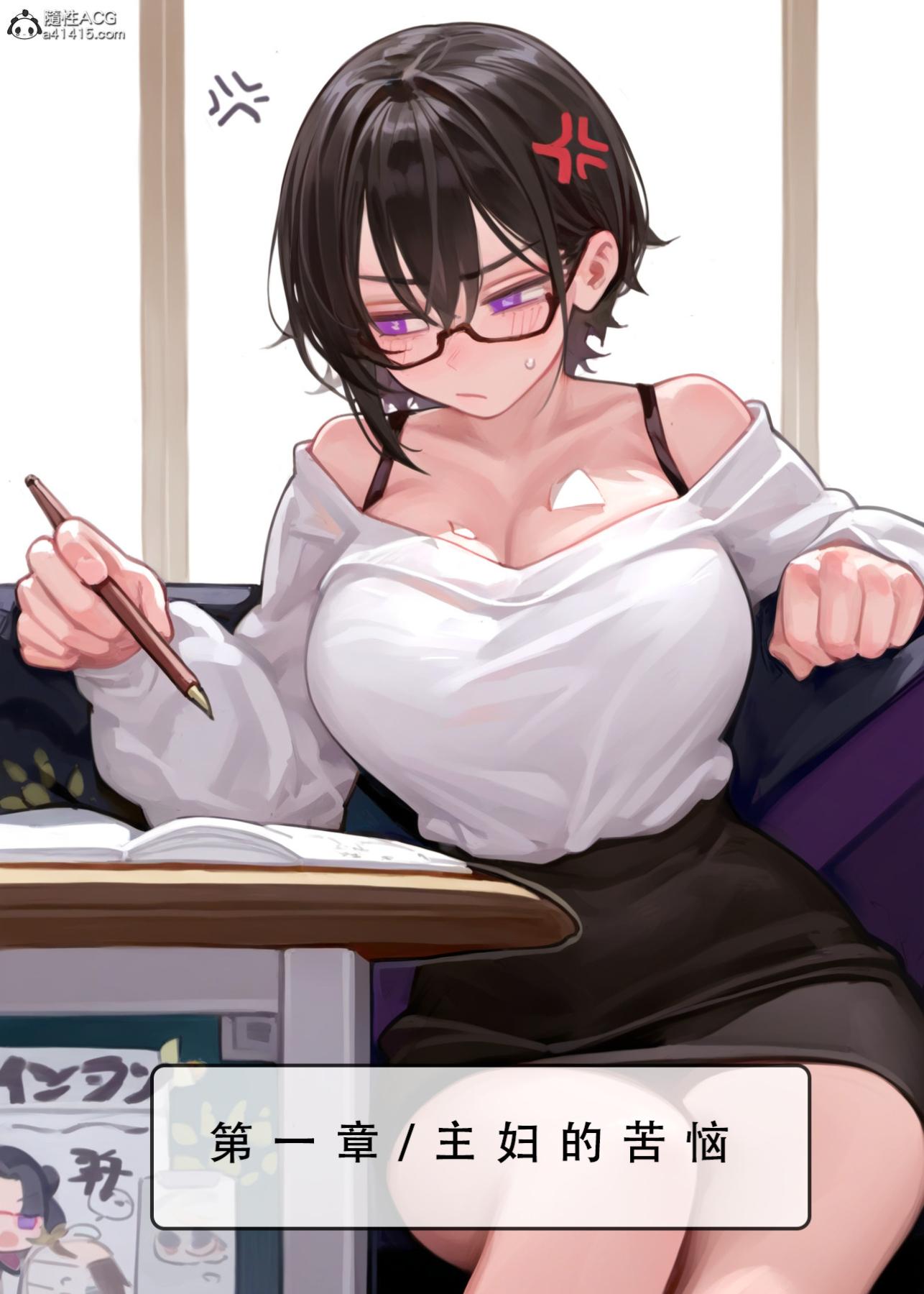 [LSP集合所]家族の秘密上-01