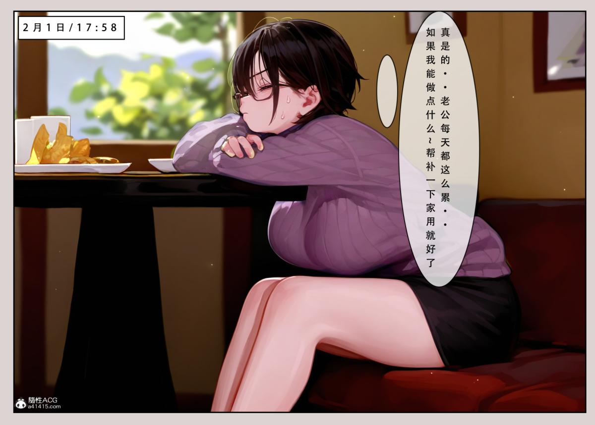 [LSP集合所]家族の秘密上-01