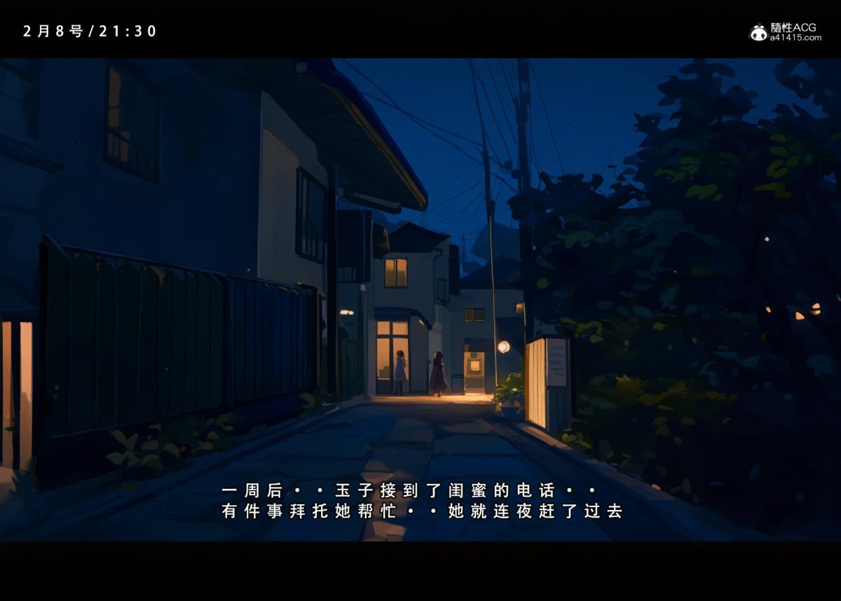 [LSP集合所]家族の秘密上-01