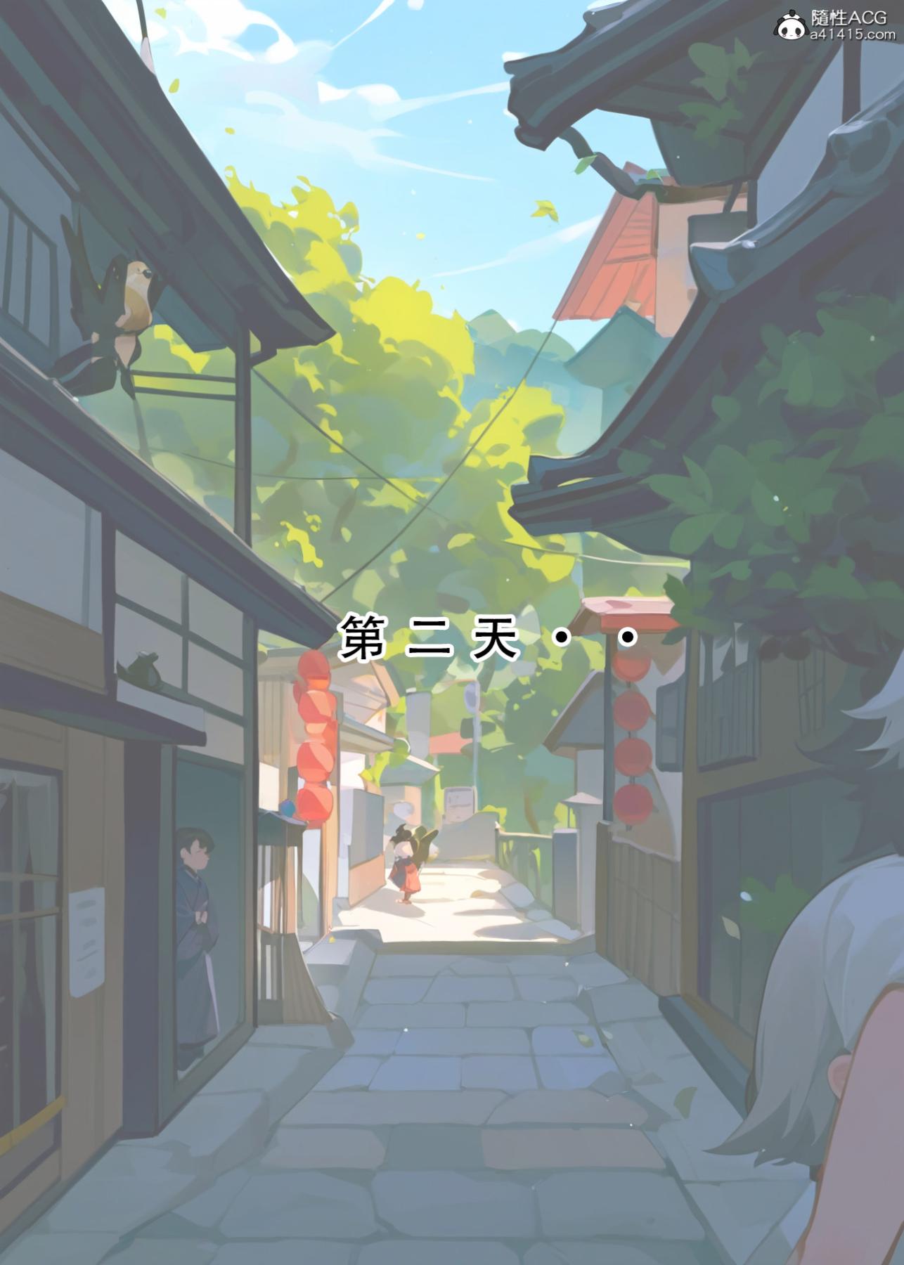 [LSP集合所]家族の秘密 - 上-0114.jpg,[LSP集合所]家族の秘密 - 上-0114,[LSP集合所]家族の秘密 - 上-01