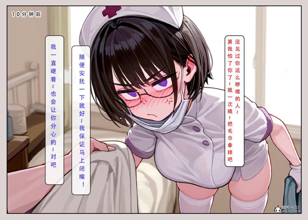 [LSP集合所]家族の秘密 - 上-0128.jpg,[LSP集合所]家族の秘密 - 上-0128,[LSP集合所]家族の秘密 - 上-01