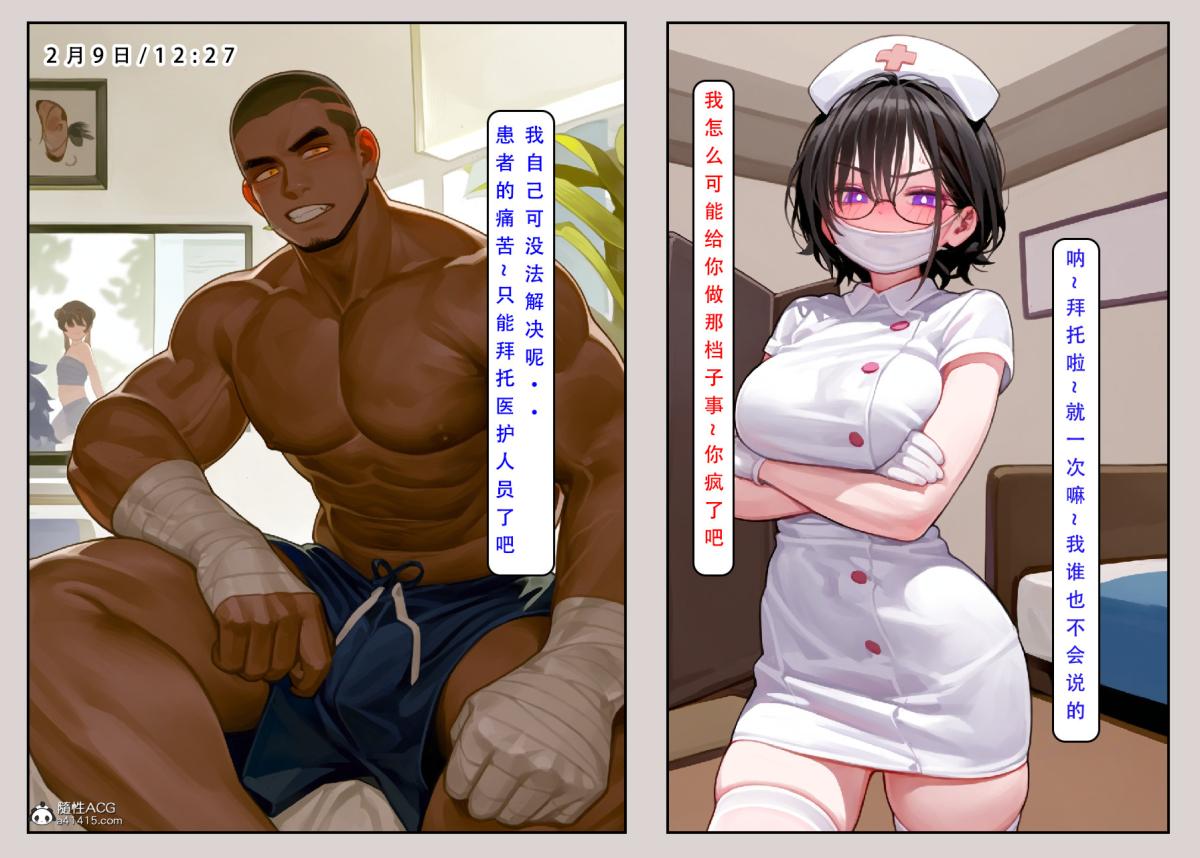 [LSP集合所]家族の秘密 - 上-0127.jpg,[LSP集合所]家族の秘密 - 上-0127,[LSP集合所]家族の秘密 - 上-01