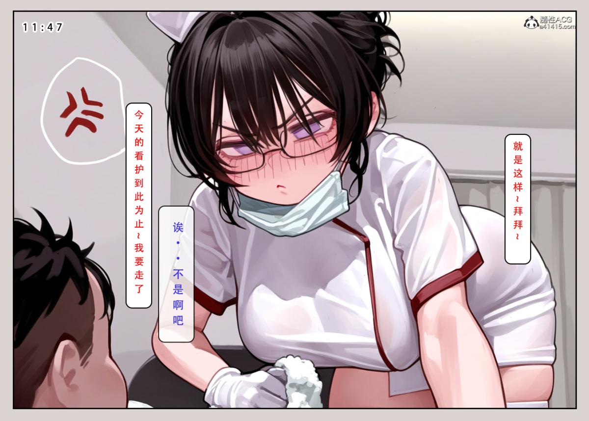 [LSP集合所]家族の秘密 - 上-0131.jpg,[LSP集合所]家族の秘密 - 上-0131,[LSP集合所]家族の秘密 - 上-01
