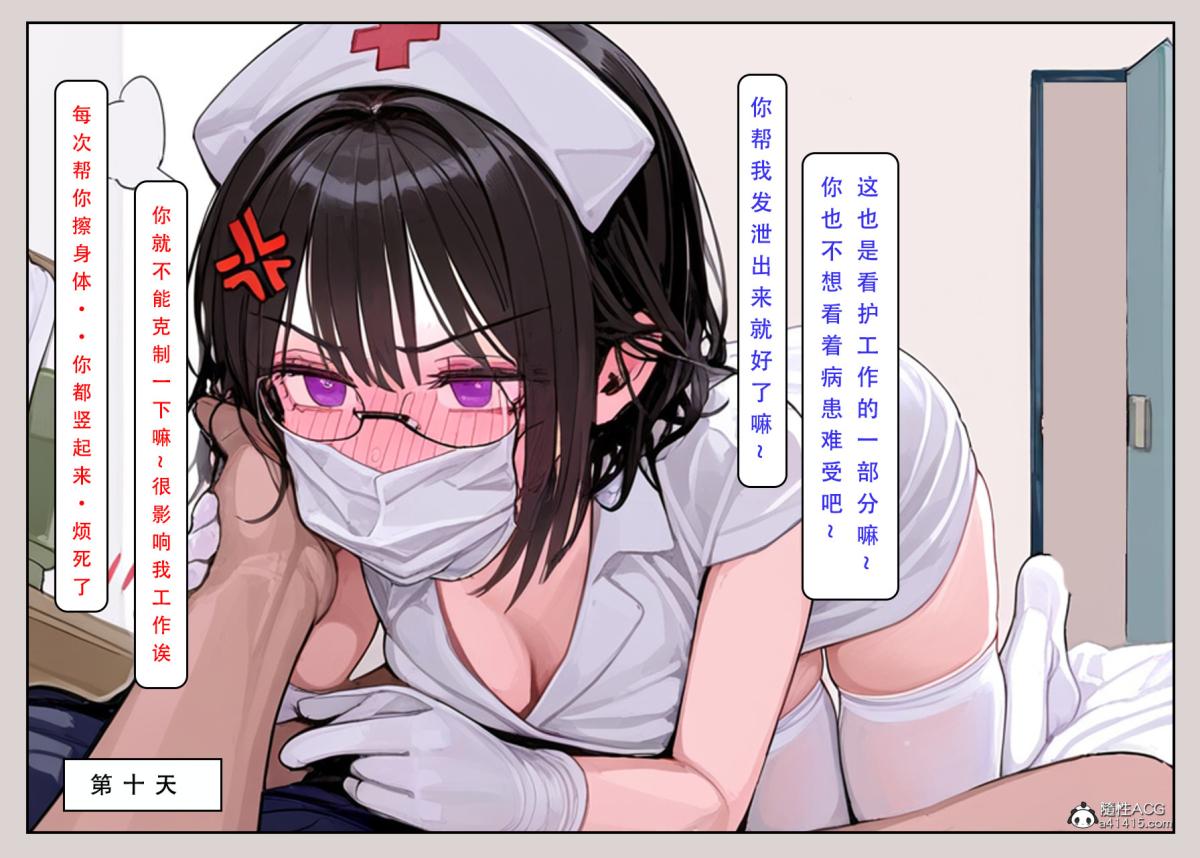 [LSP集合所]家族の秘密 - 上-0138.jpg,[LSP集合所]家族の秘密 - 上-0138,[LSP集合所]家族の秘密 - 上-01