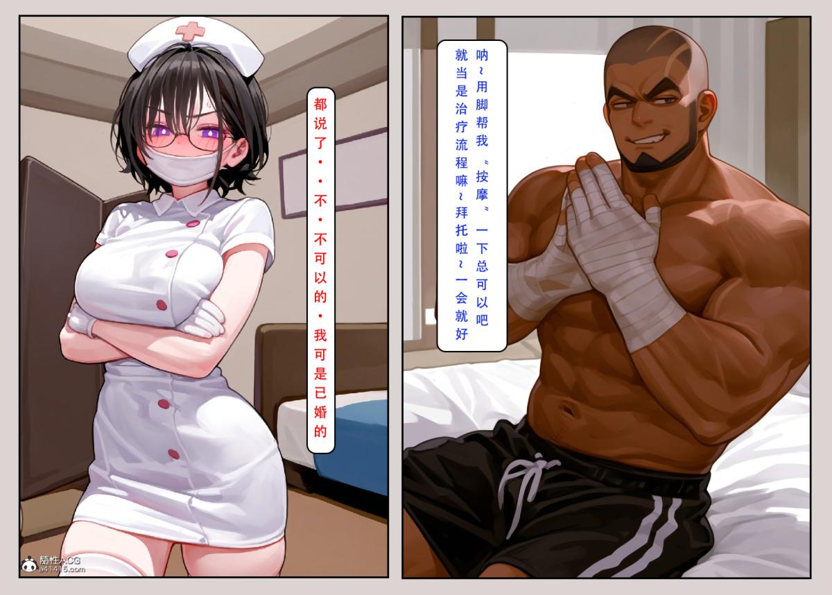 [LSP集合所]家族の秘密上-01