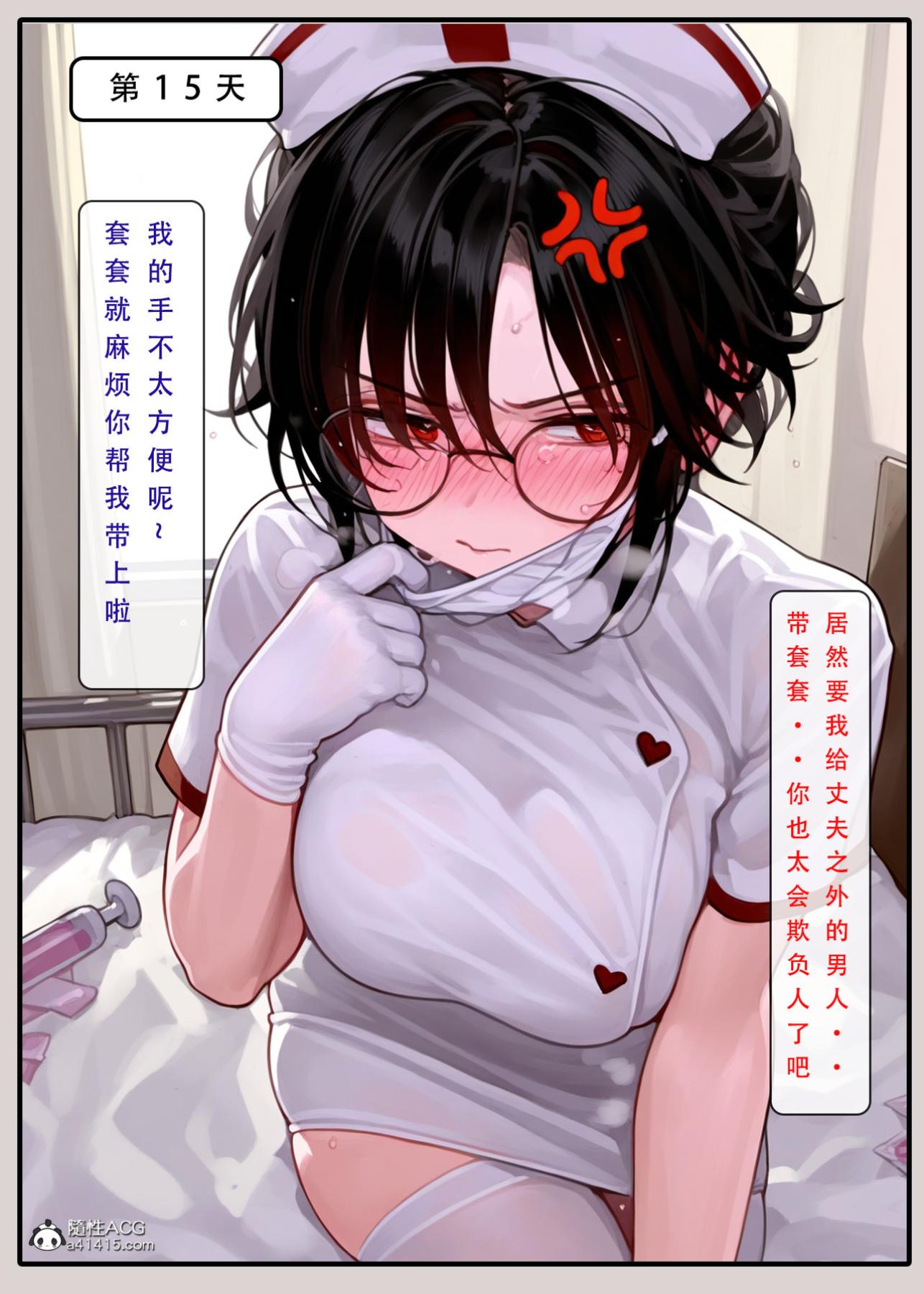 [LSP集合所]家族の秘密上-01