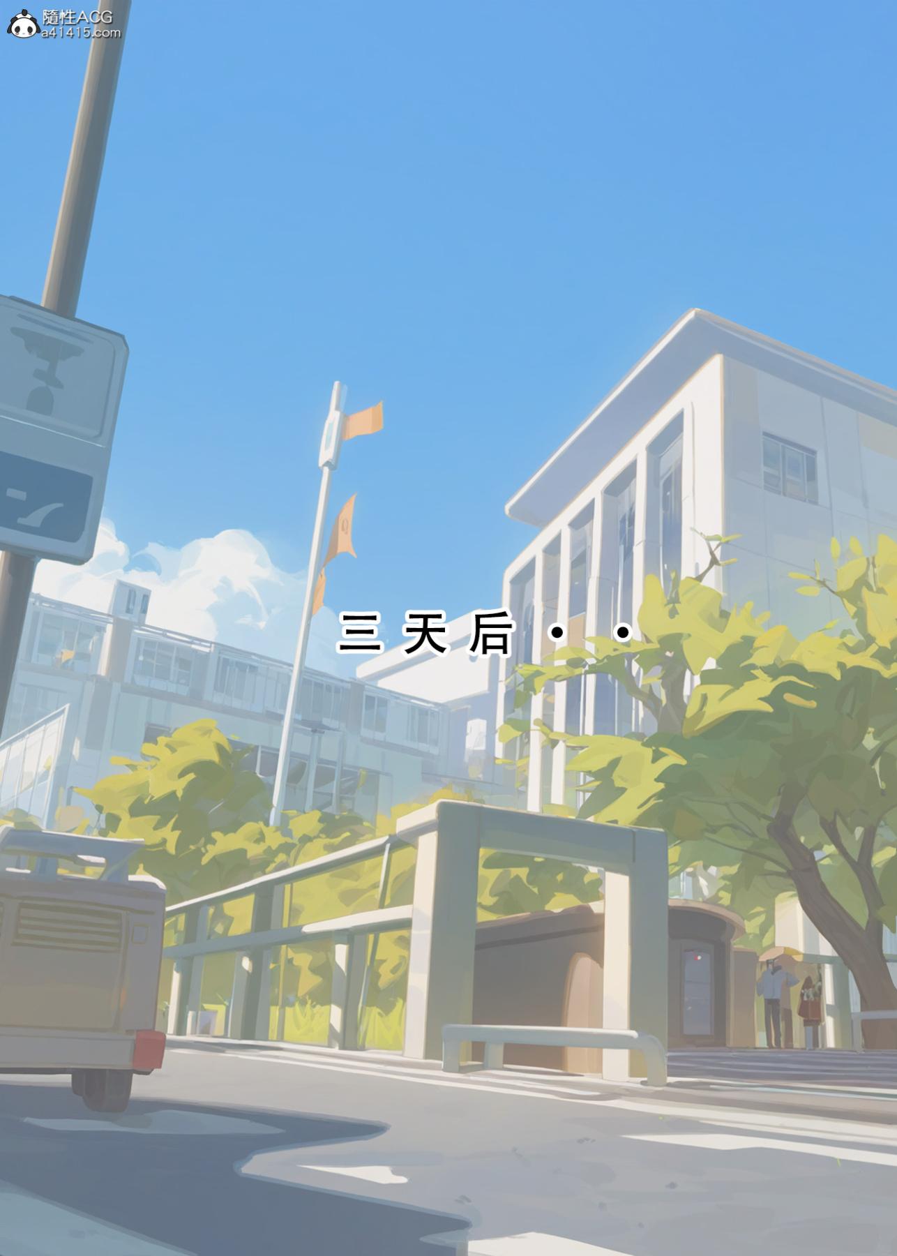 [LSP集合所]家族の秘密 - 上-0170.jpg,[LSP集合所]家族の秘密 - 上-0170,[LSP集合所]家族の秘密 - 上-01