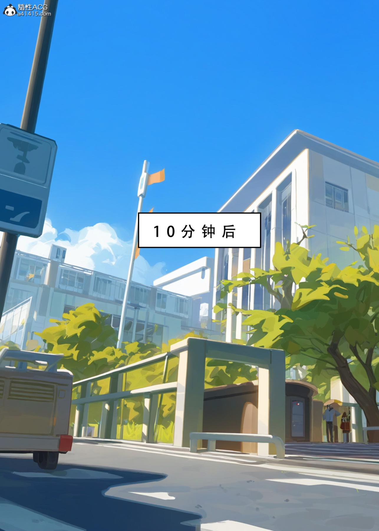 [LSP集合所]家族の秘密 - 上-01107.jpg,[LSP集合所]家族の秘密 - 上-01107,[LSP集合所]家族の秘密 - 上-01