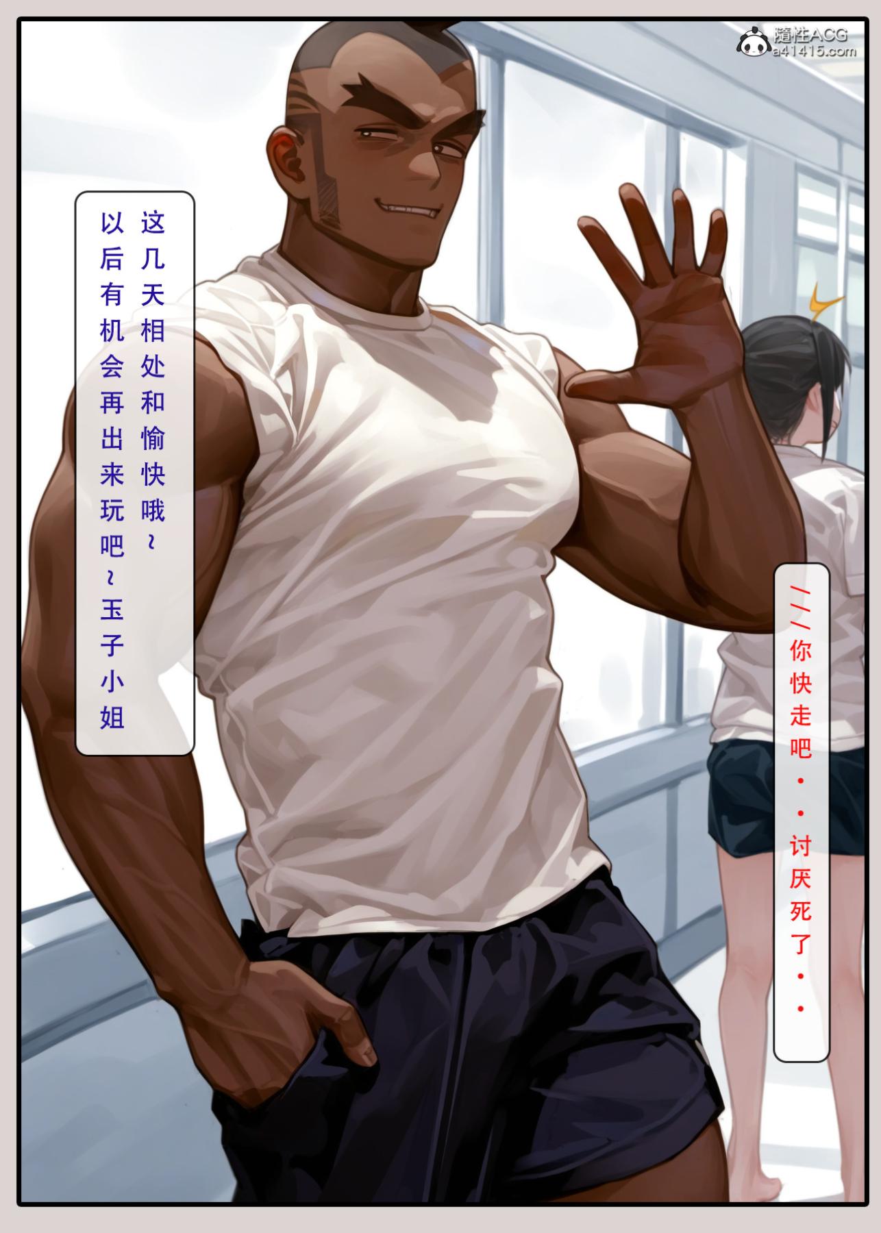 [LSP集合所]家族の秘密 - 上-01110.jpg,[LSP集合所]家族の秘密 - 上-01110,[LSP集合所]家族の秘密 - 上-01