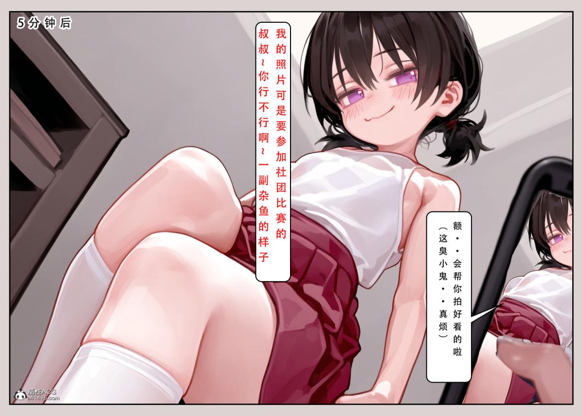 [LSP集合所]家族の秘密上-01