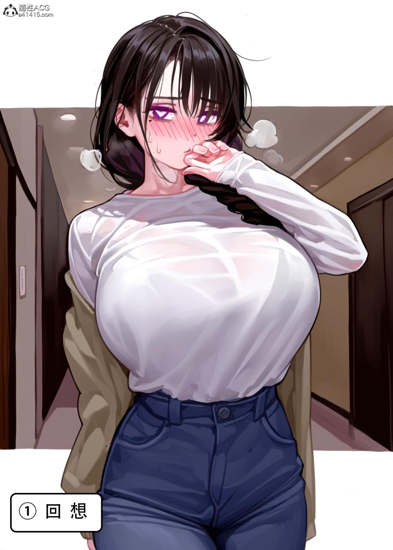 [LSP集合所]家族の秘密下-01