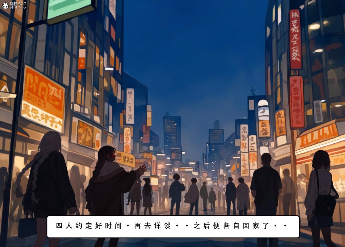 [LSP集合所]家族の秘密下-01