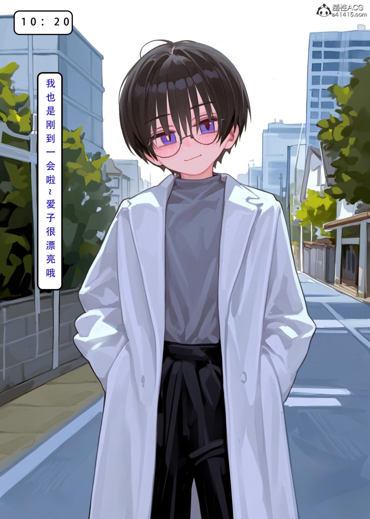 [LSP集合所]家族の秘密下-01