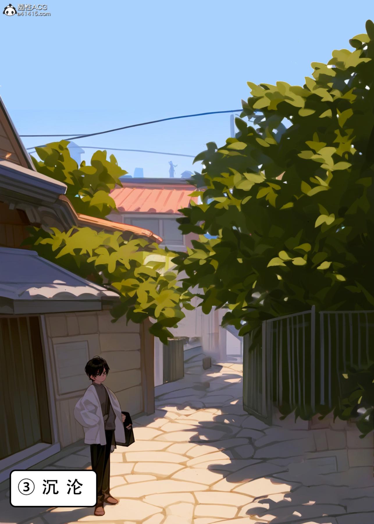 [LSP集合所]家族の秘密下-01