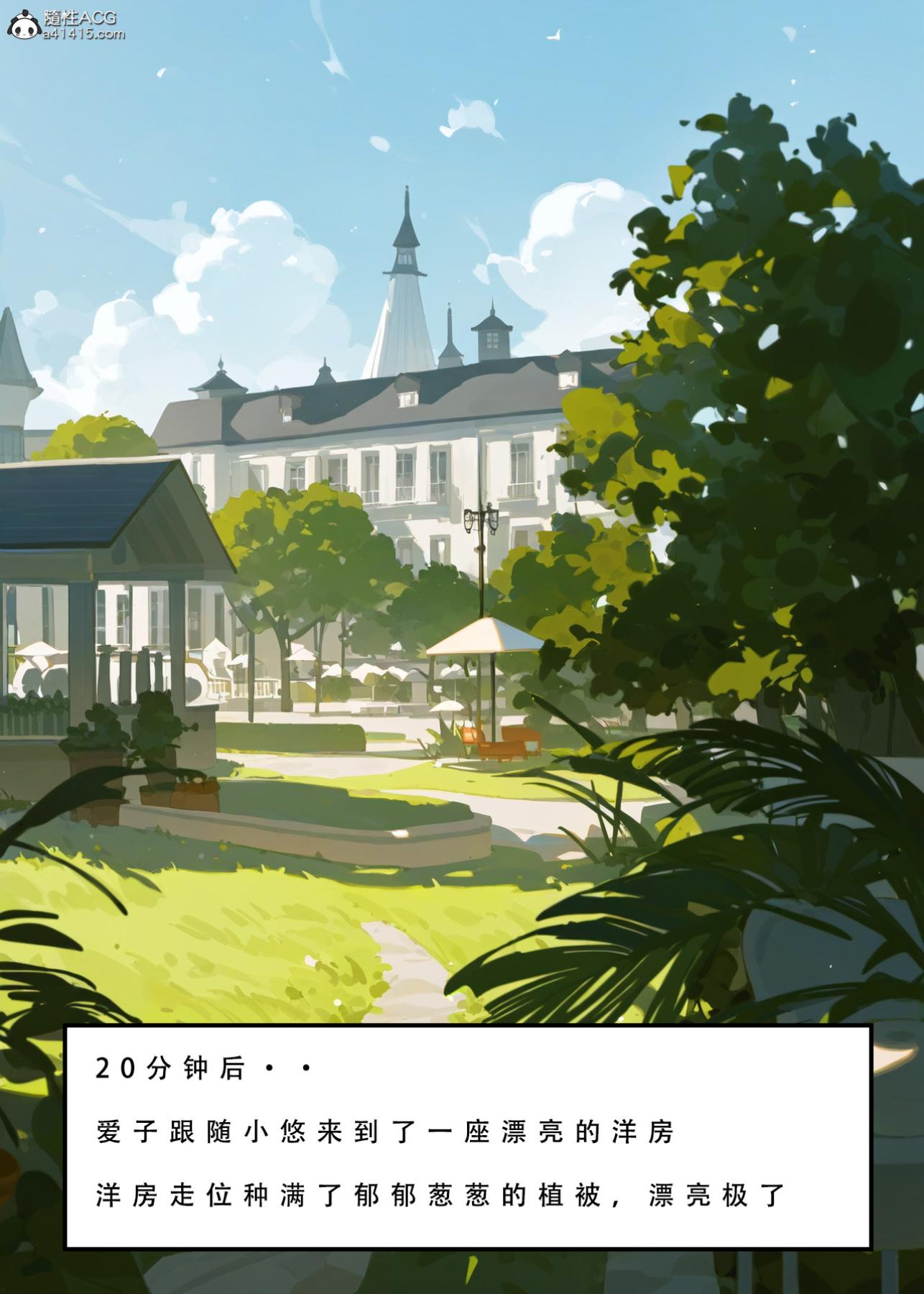 [LSP]-02