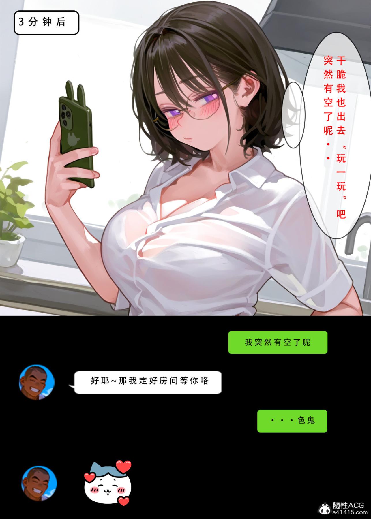 112.jpg