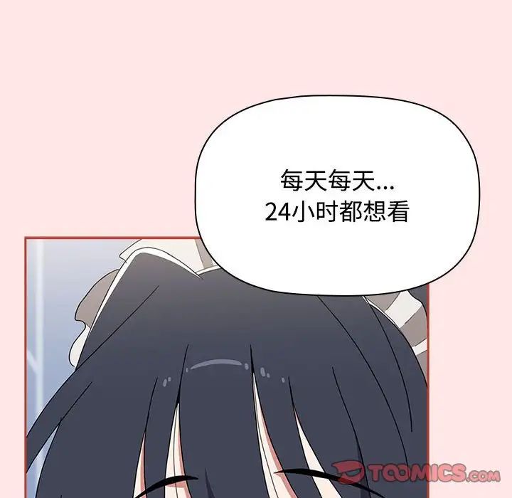 100.jpg