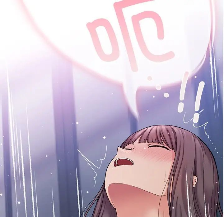 要在乡下一起生活吗第7話