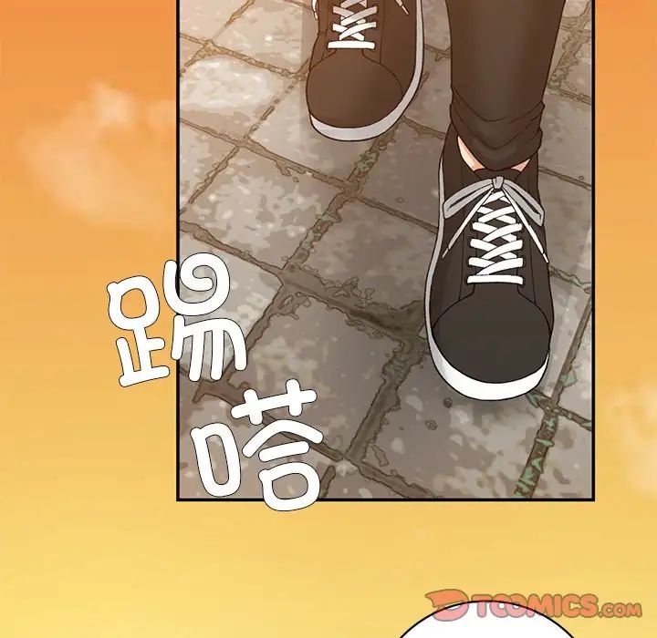 要在乡下一起生活吗第7話