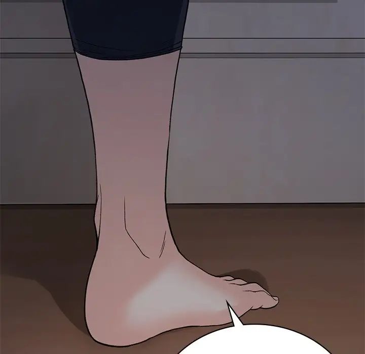 要在乡下一起生活吗第7話