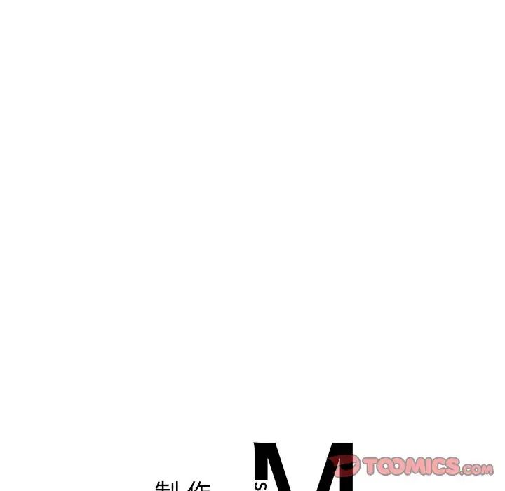 要在乡下一起生活吗第7話