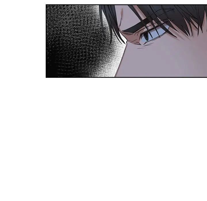 咖啡因第4話