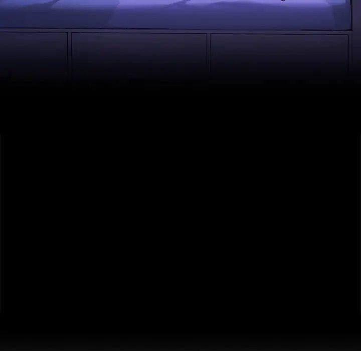 咖啡因第4話